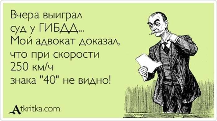 Автоюрист Автоюрист
